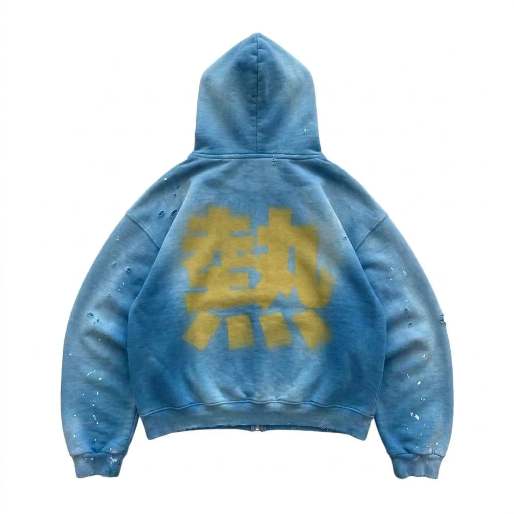 PASSION Hoodie back