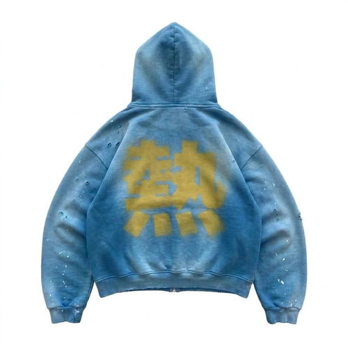 PASSION Hoodie back