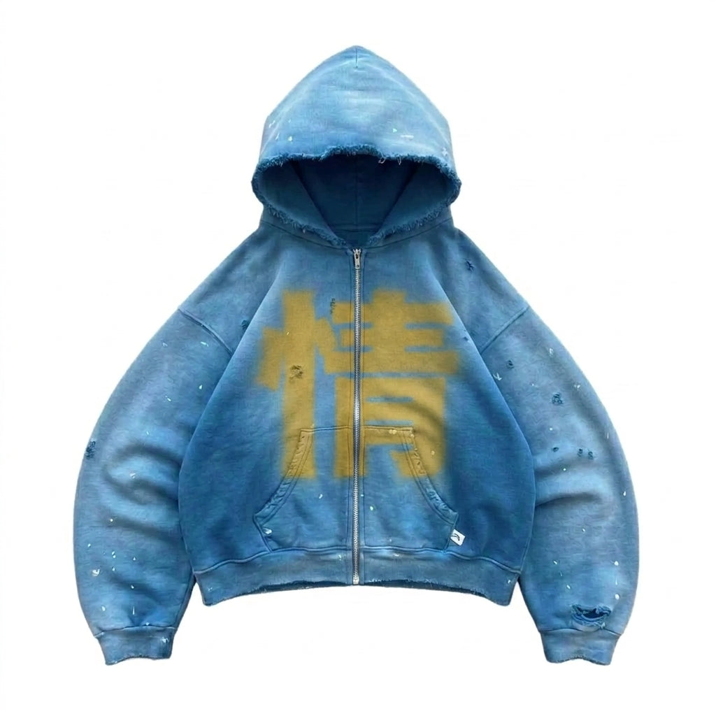 PASSION Hoodie front